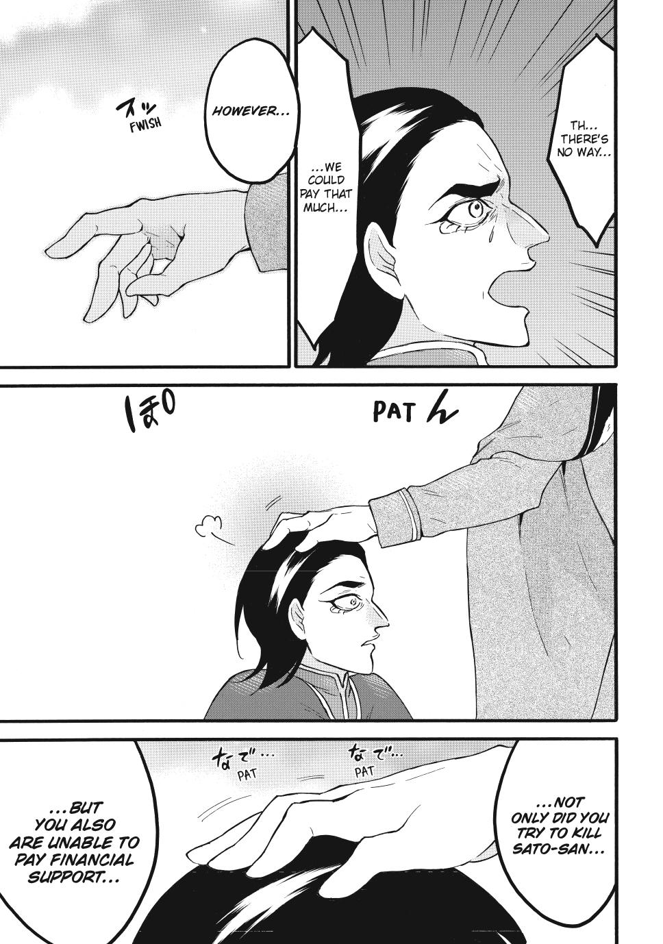 Level 1 Dakedo Unique Skill de Saikyou desu Chapter 64 37